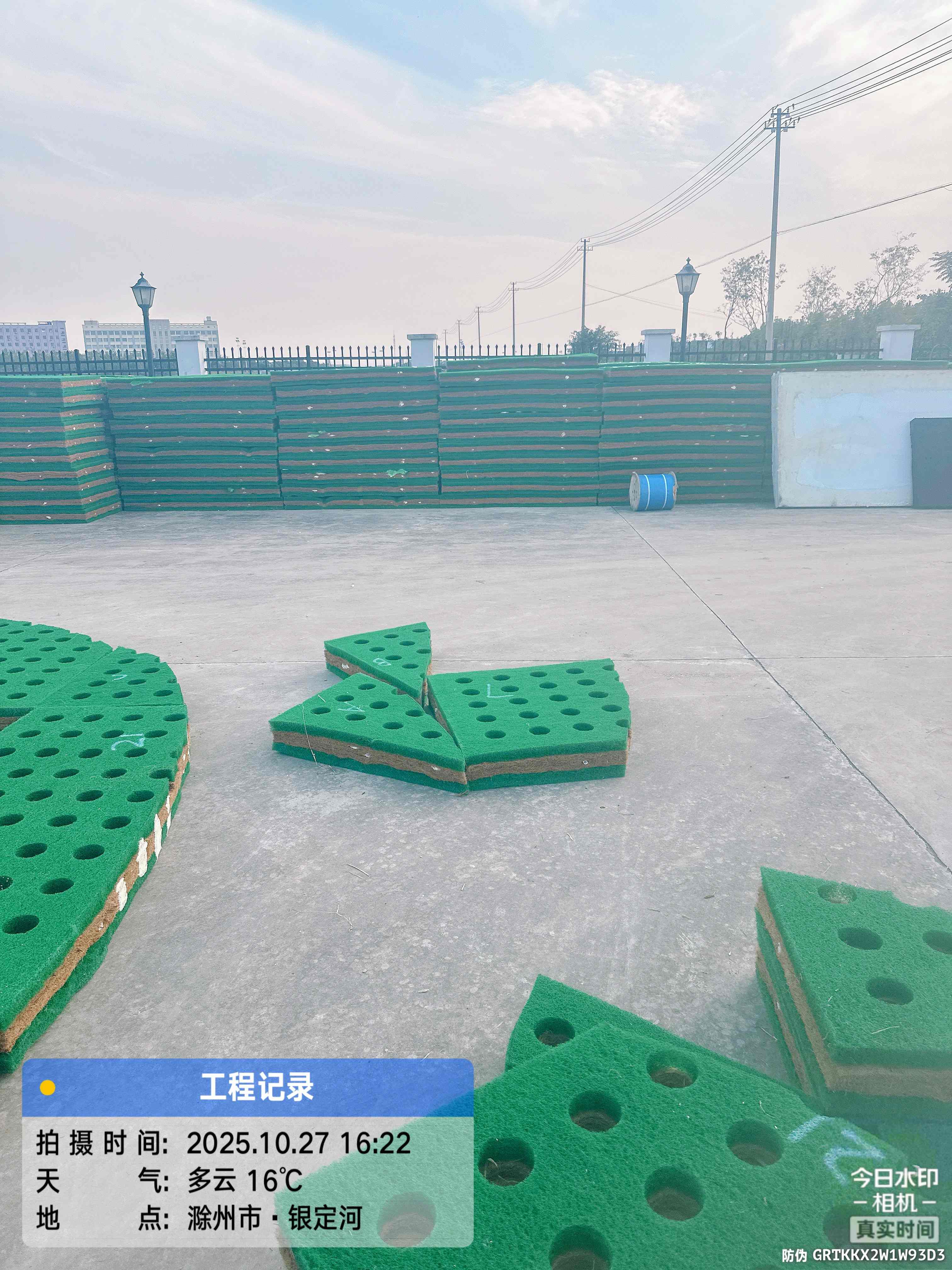 微信图片_20260109130919_452_4.jpg